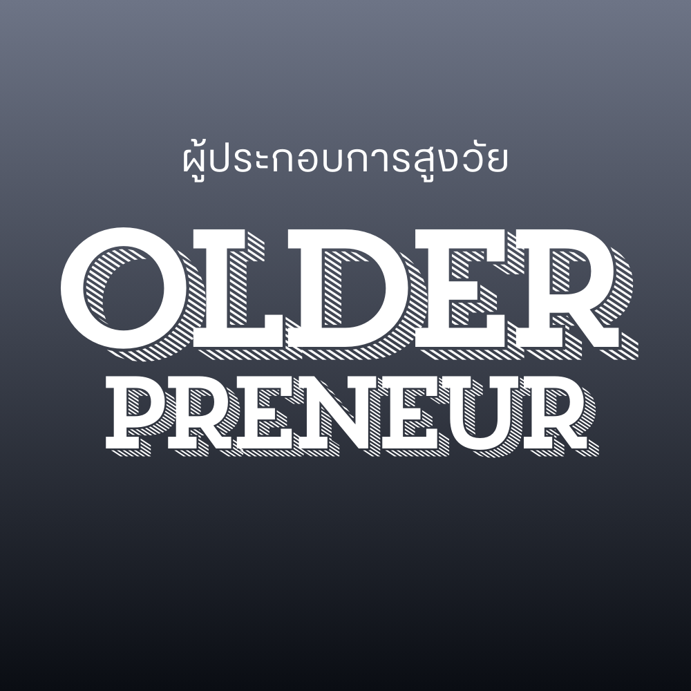Olderpreneur
